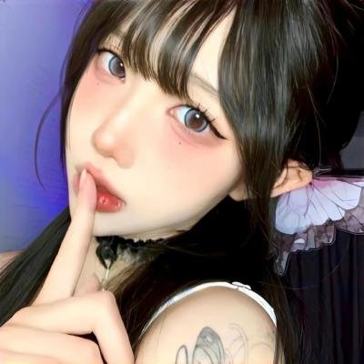 荼靡