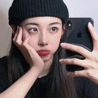 三人合一