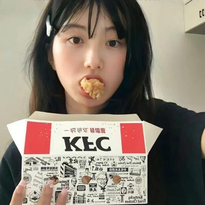假冒女团